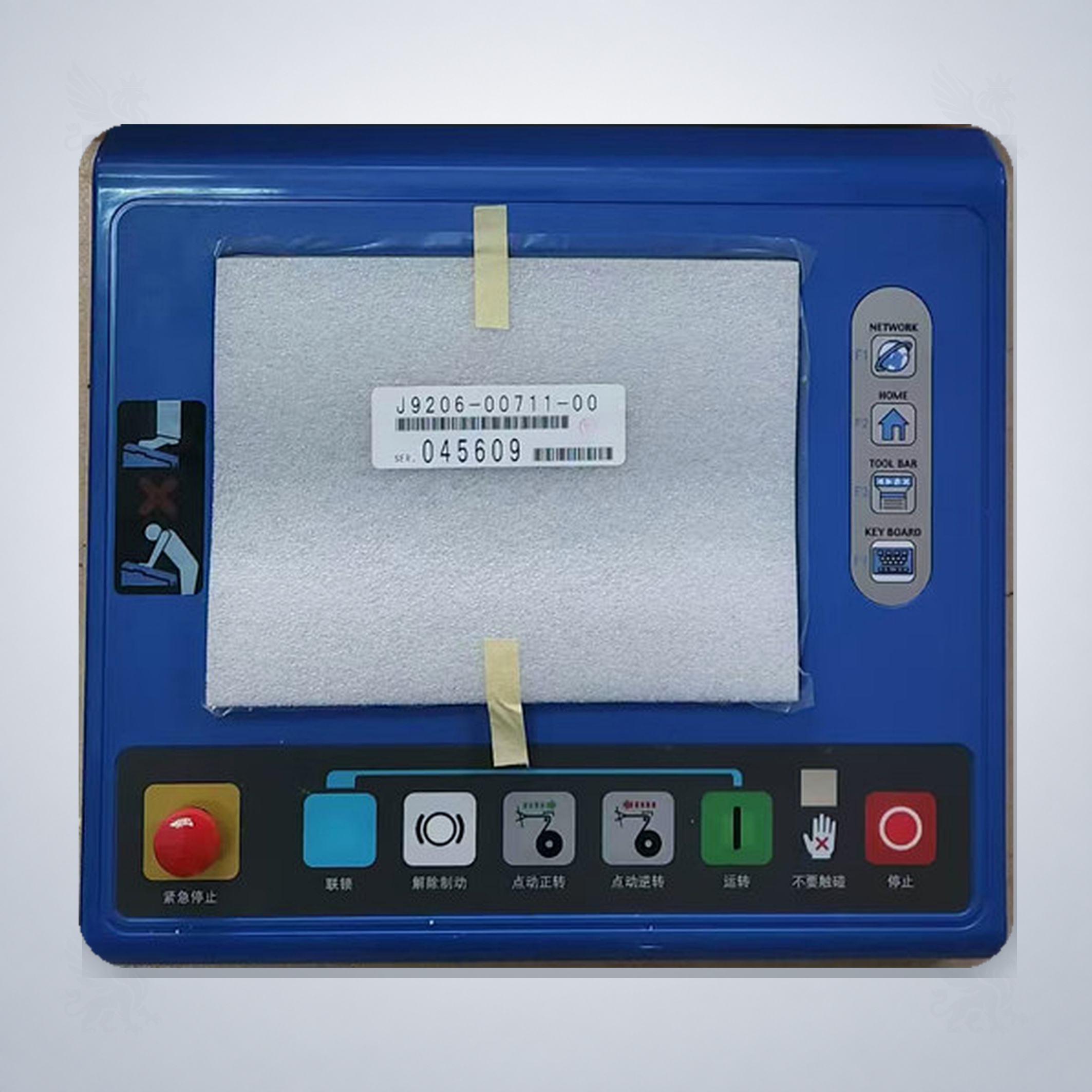 مجموعه کامل نمایشگر Toyota 710 با کد J9206-00711-00